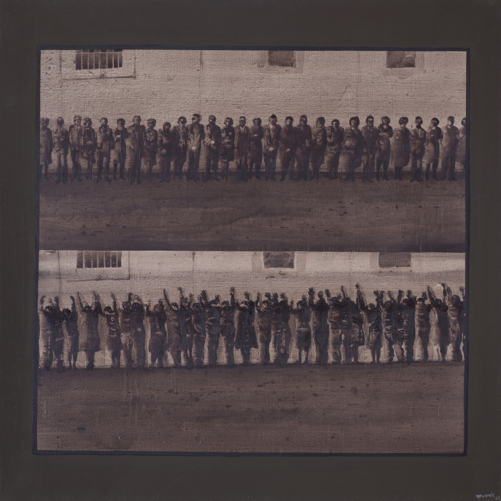La fila, 1965