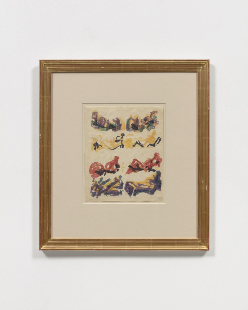 Eight Reclining Figures, Yellow, Red and Blue, 1966

watercolor on paper

11 1/2 x 9 1/2 in. /&amp;nbsp;29.2 x 24.1 cm